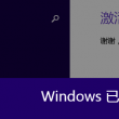 港澳宝典大全开奖结果查询表格