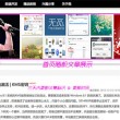 一肖一码免费公开资料大全2024